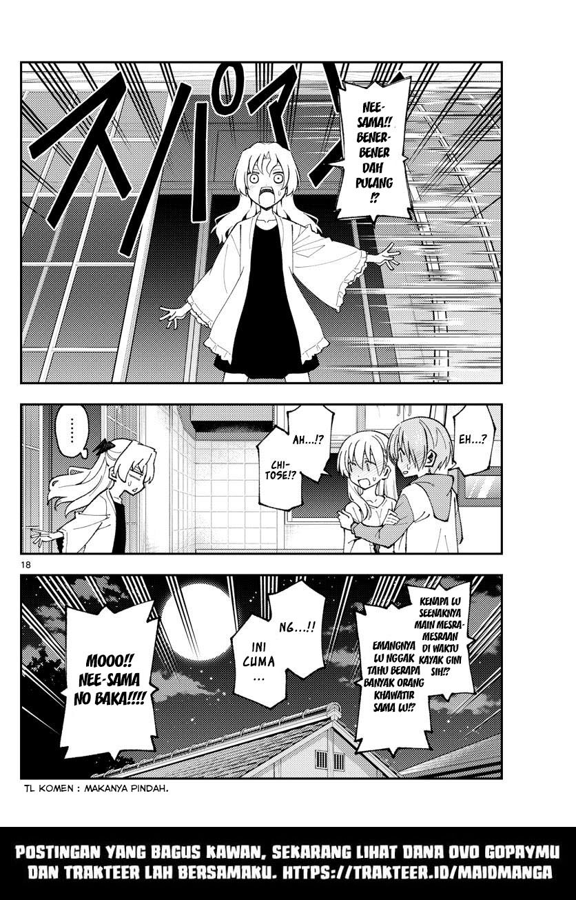 Tonikaku Kawaii