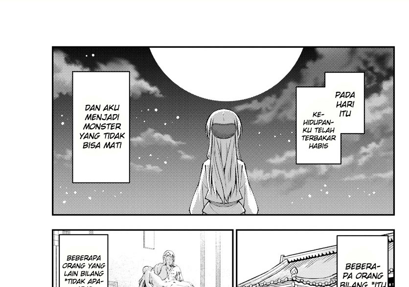 Tonikaku Kawaii