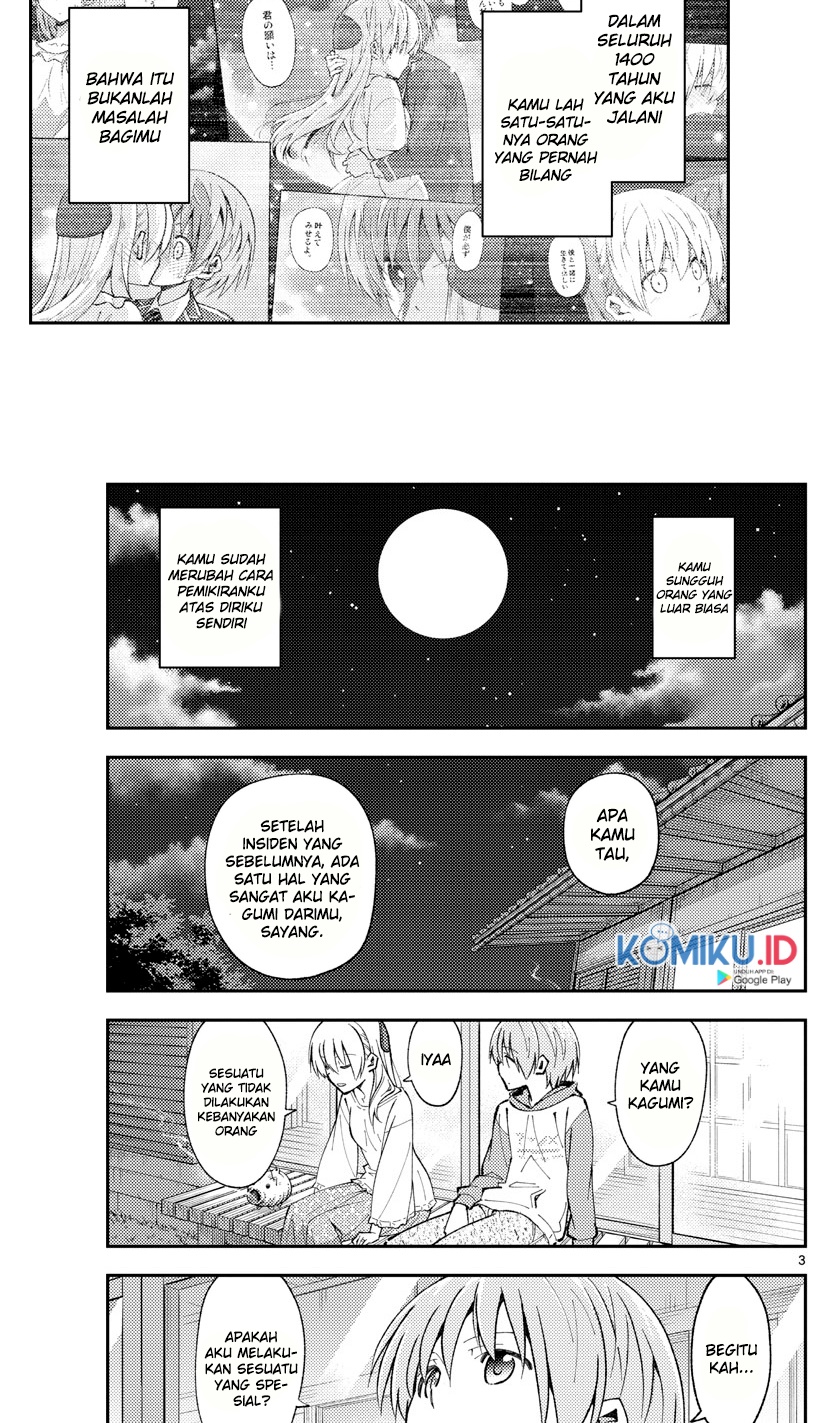 Tonikaku Kawaii
