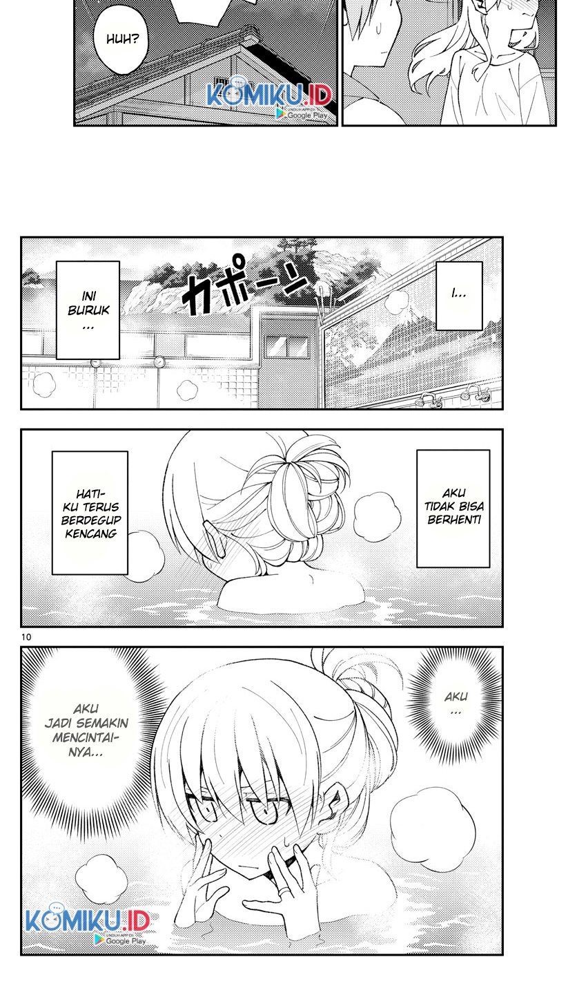 Tonikaku Kawaii