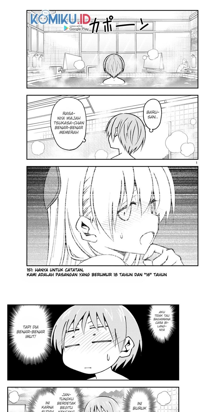 Tonikaku Kawaii