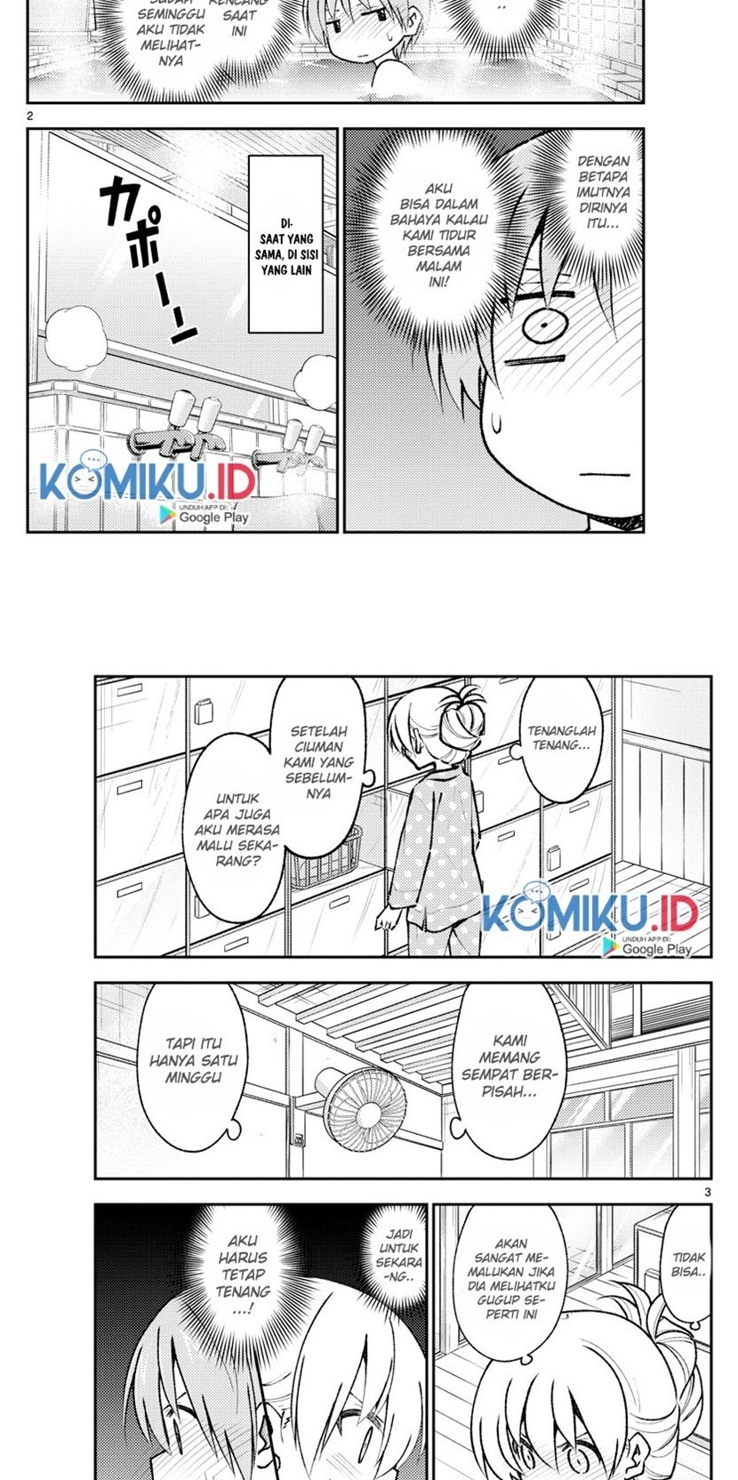 Tonikaku Kawaii