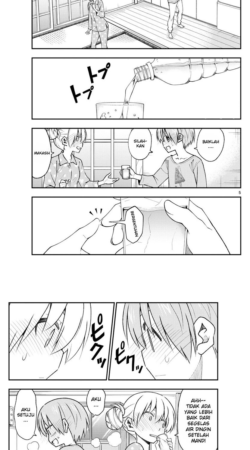 Tonikaku Kawaii