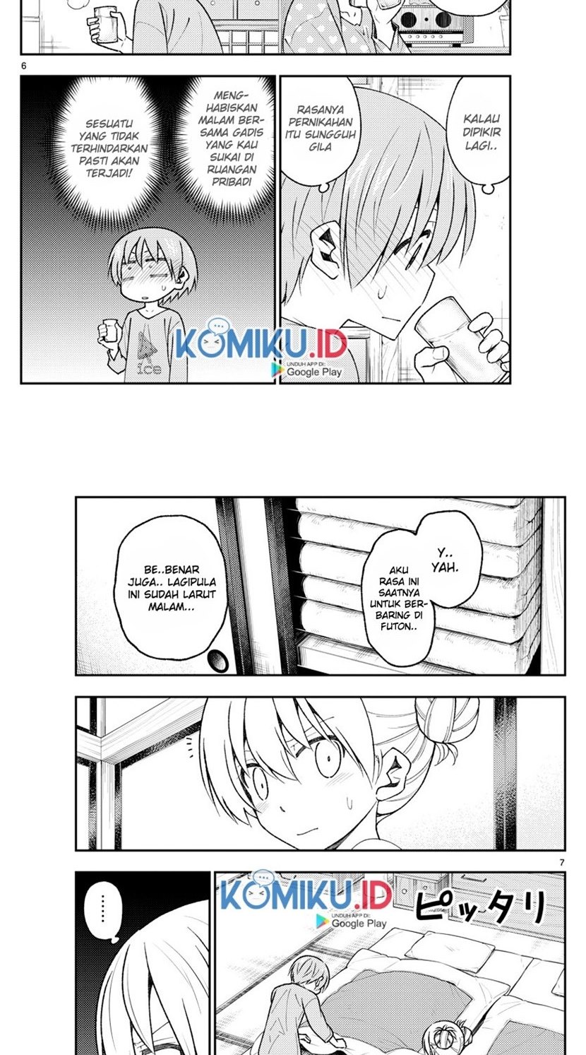 Tonikaku Kawaii