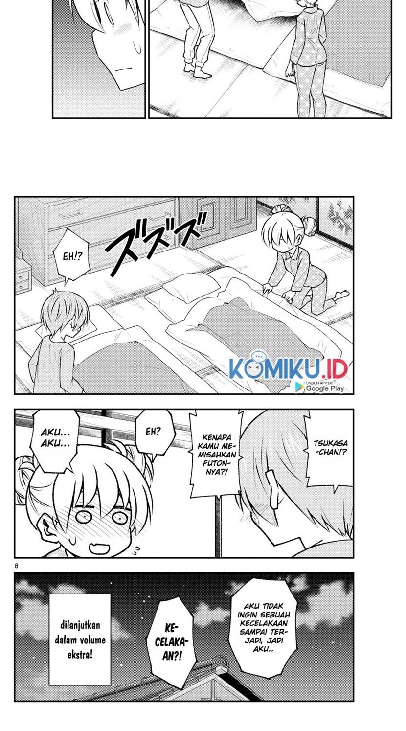 Tonikaku Kawaii