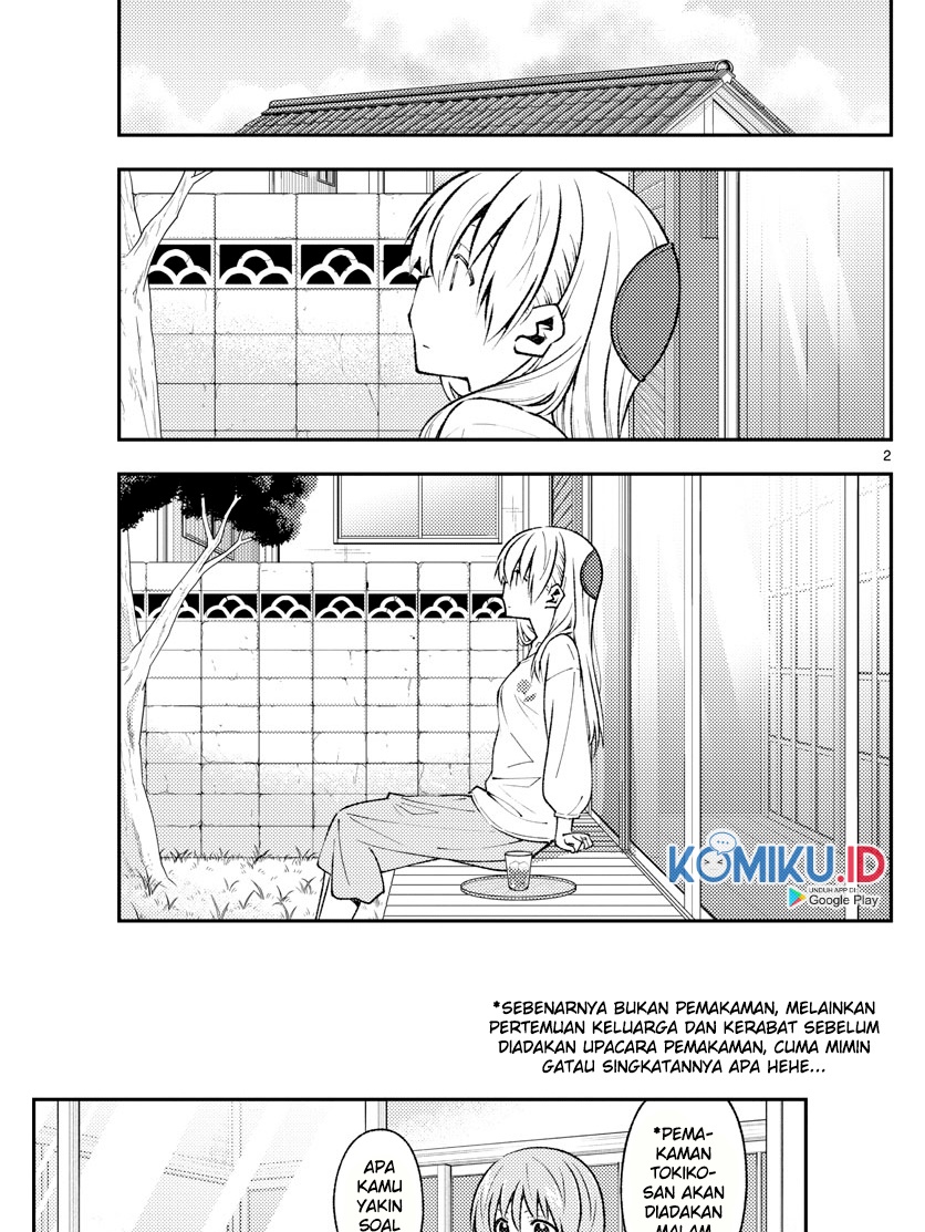 Tonikaku Kawaii