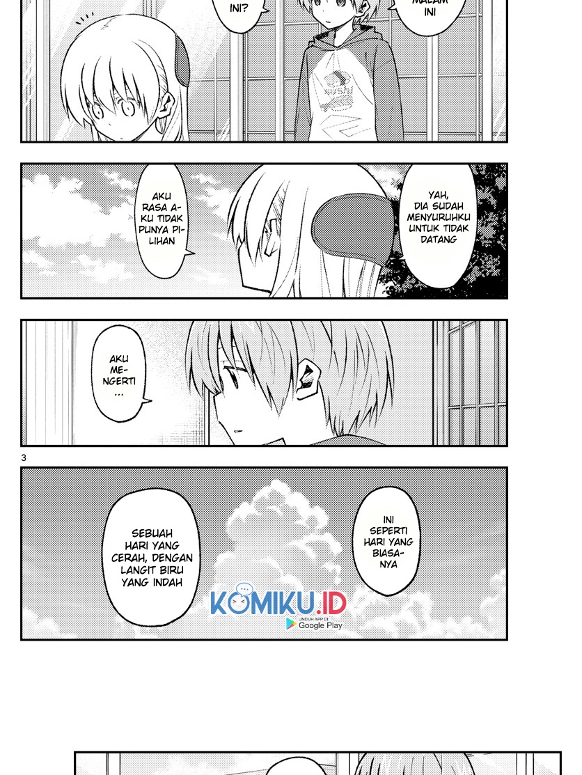 Tonikaku Kawaii