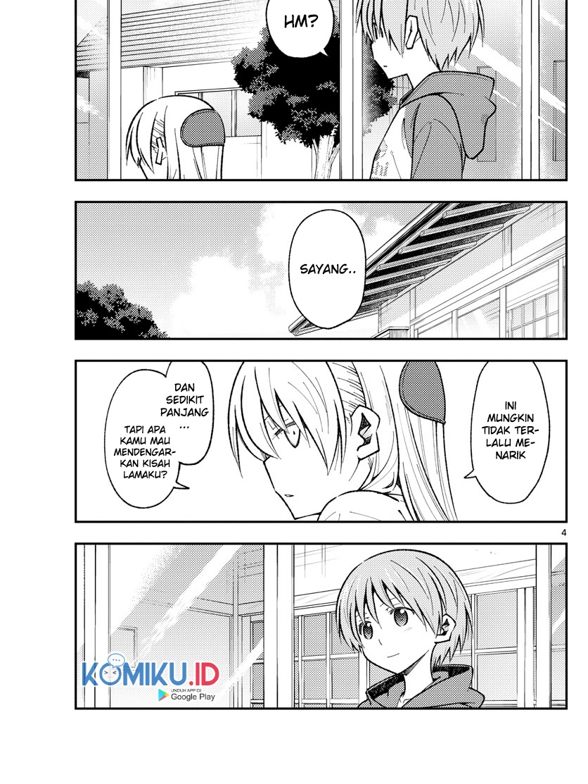 Tonikaku Kawaii