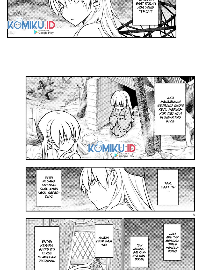 Tonikaku Kawaii