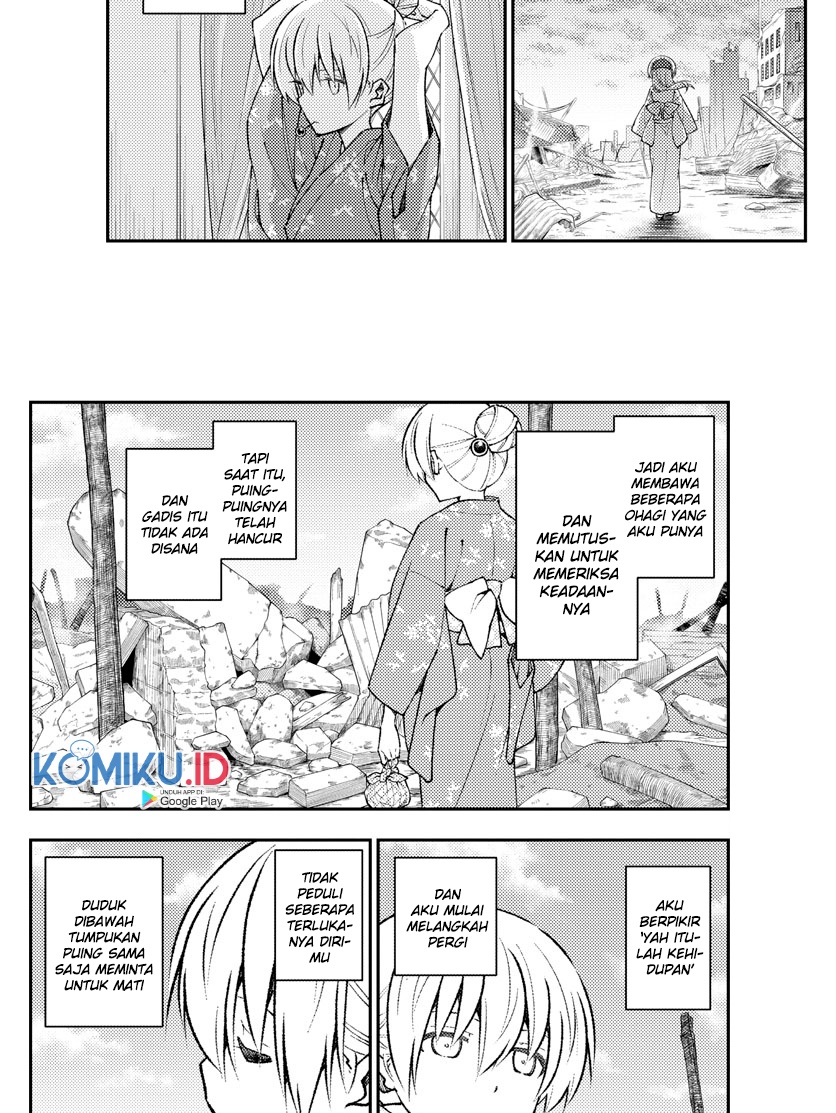 Tonikaku Kawaii