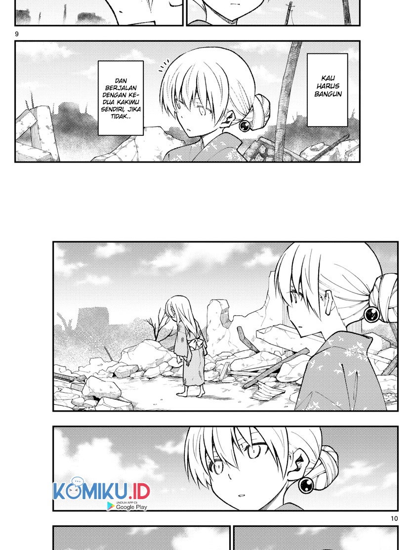 Tonikaku Kawaii