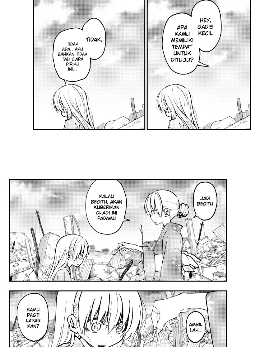 Tonikaku Kawaii