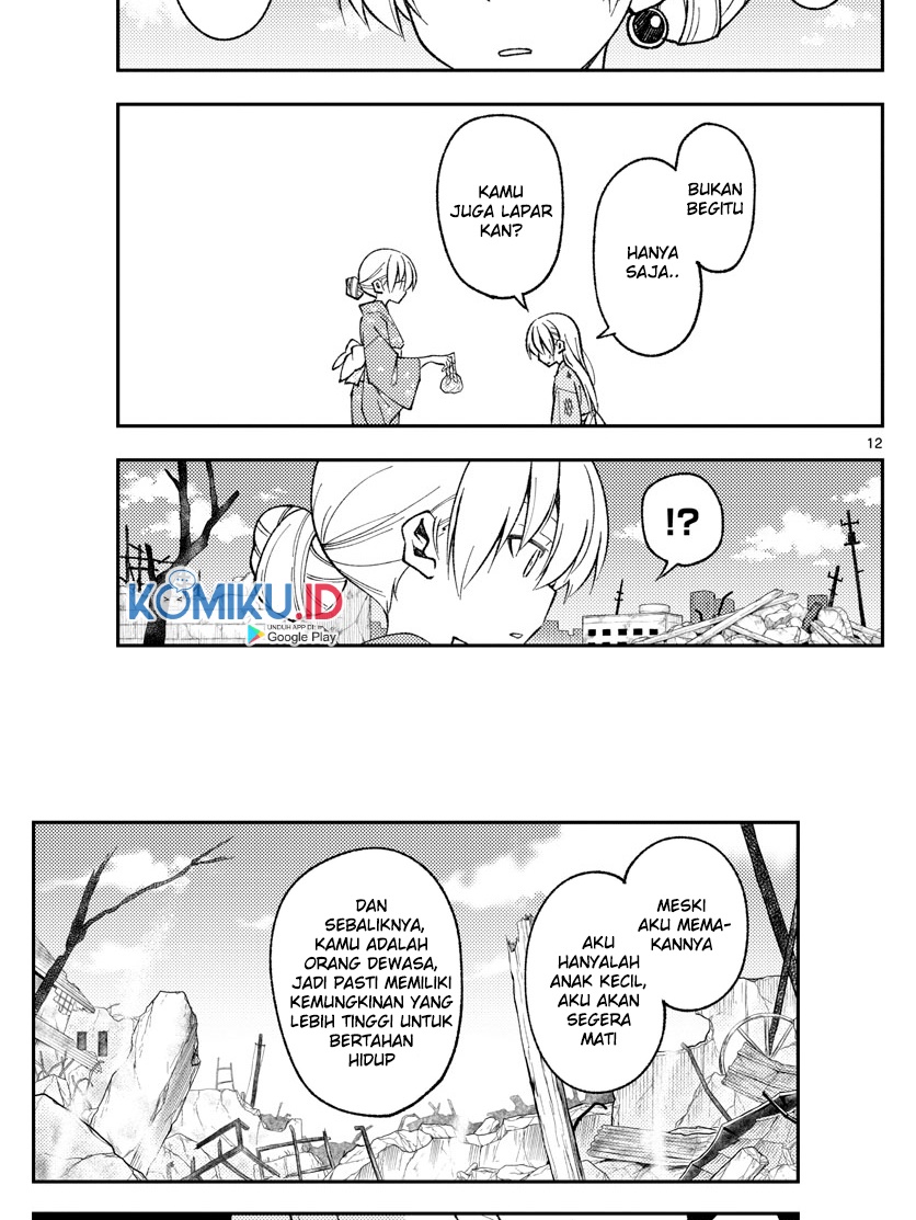 Tonikaku Kawaii