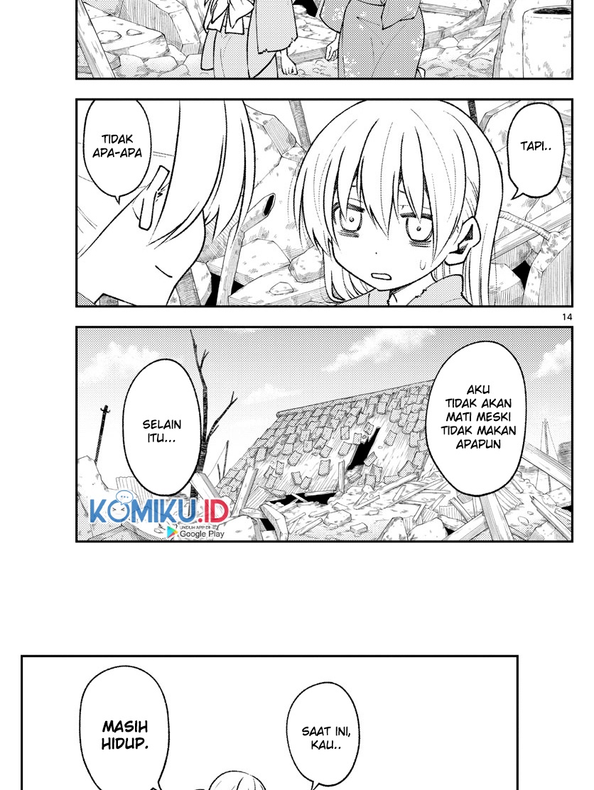 Tonikaku Kawaii