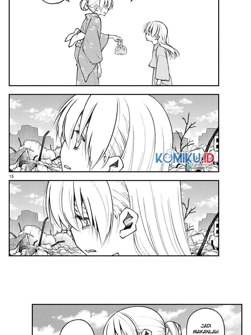 Tonikaku Kawaii