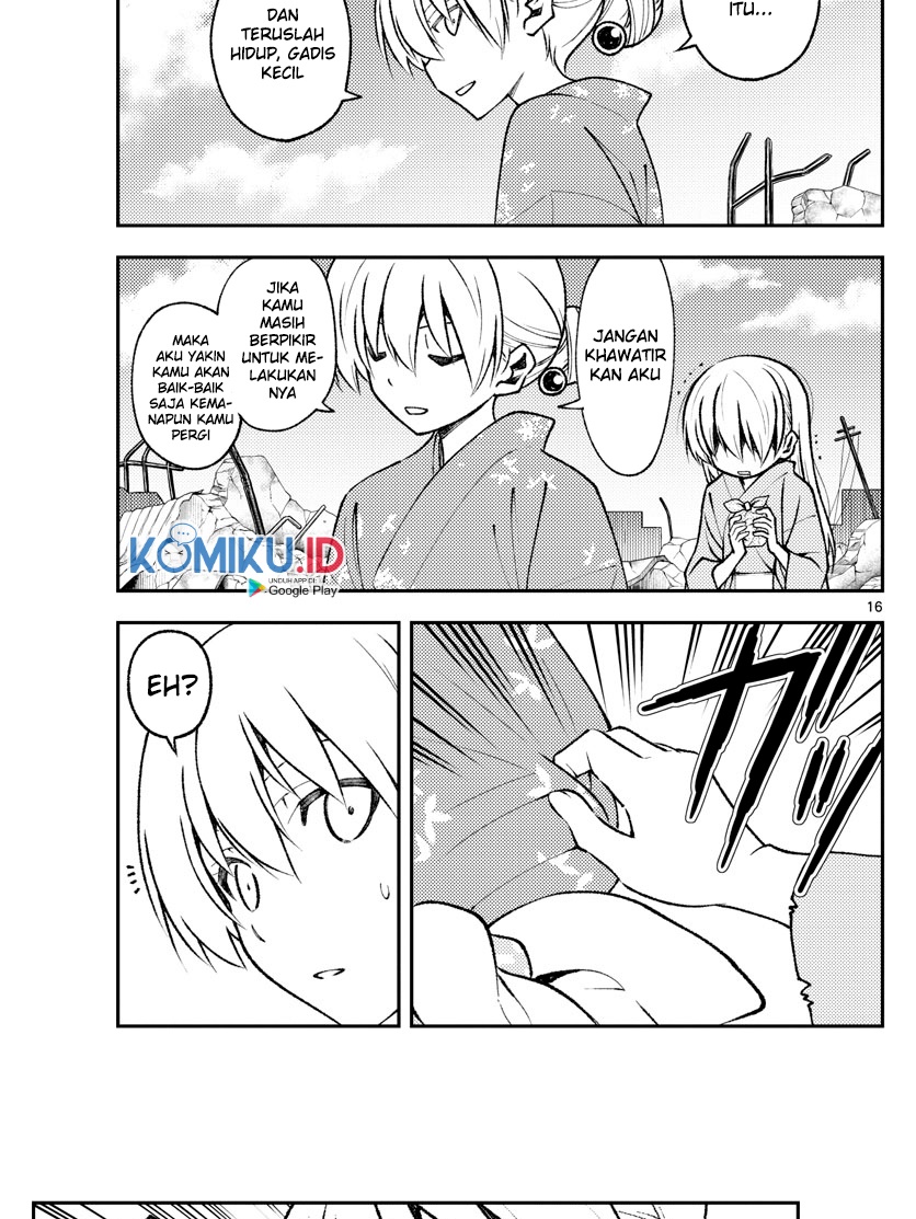 Tonikaku Kawaii
