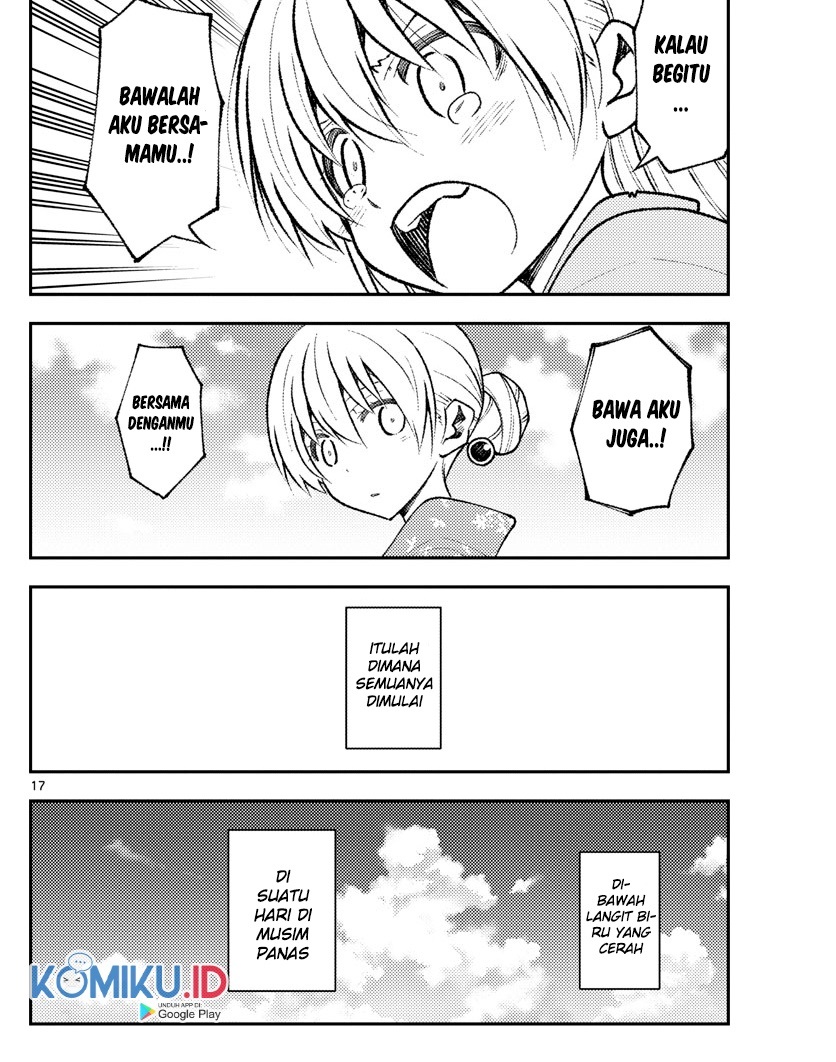 Tonikaku Kawaii