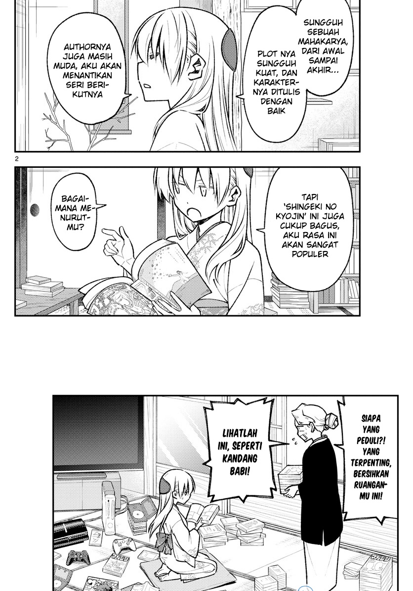 Tonikaku Kawaii