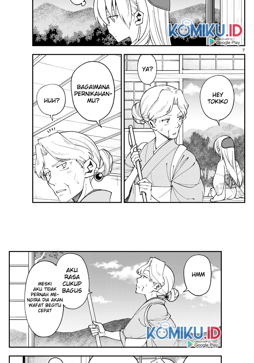Tonikaku Kawaii
