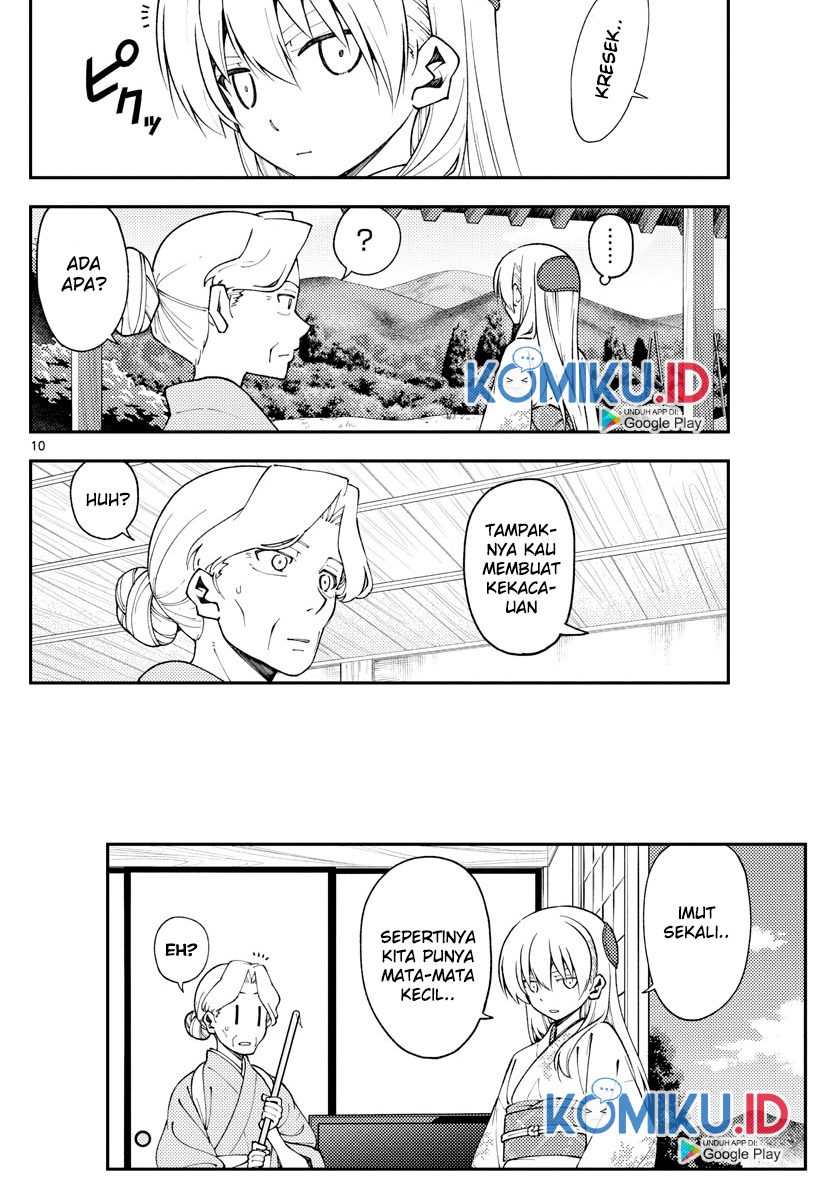 Tonikaku Kawaii