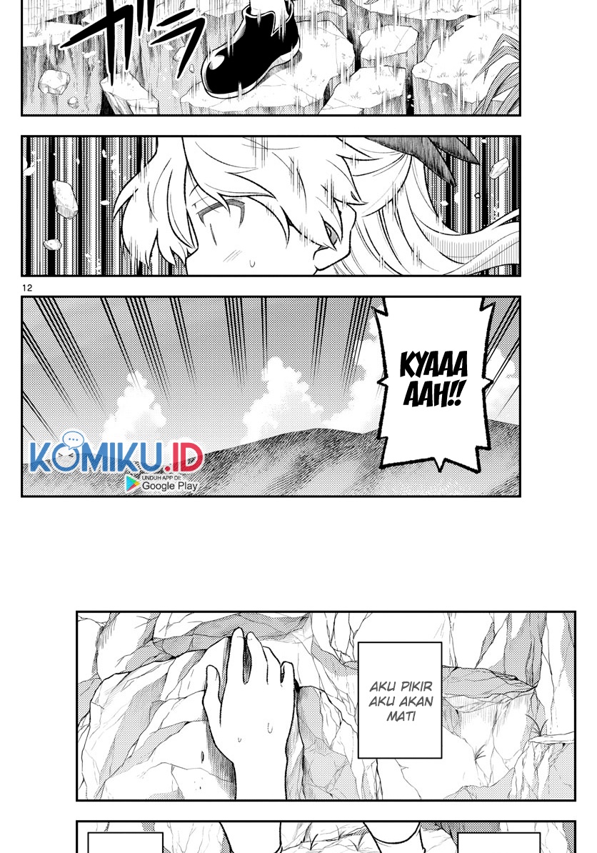 Tonikaku Kawaii