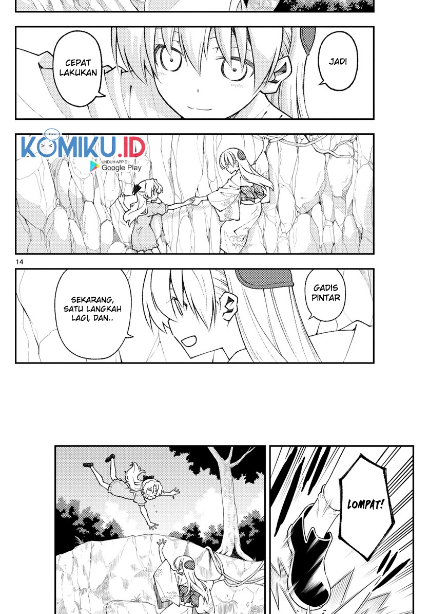 Tonikaku Kawaii