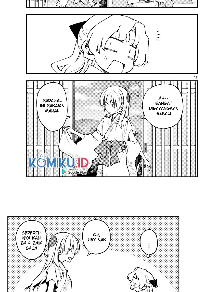 Tonikaku Kawaii