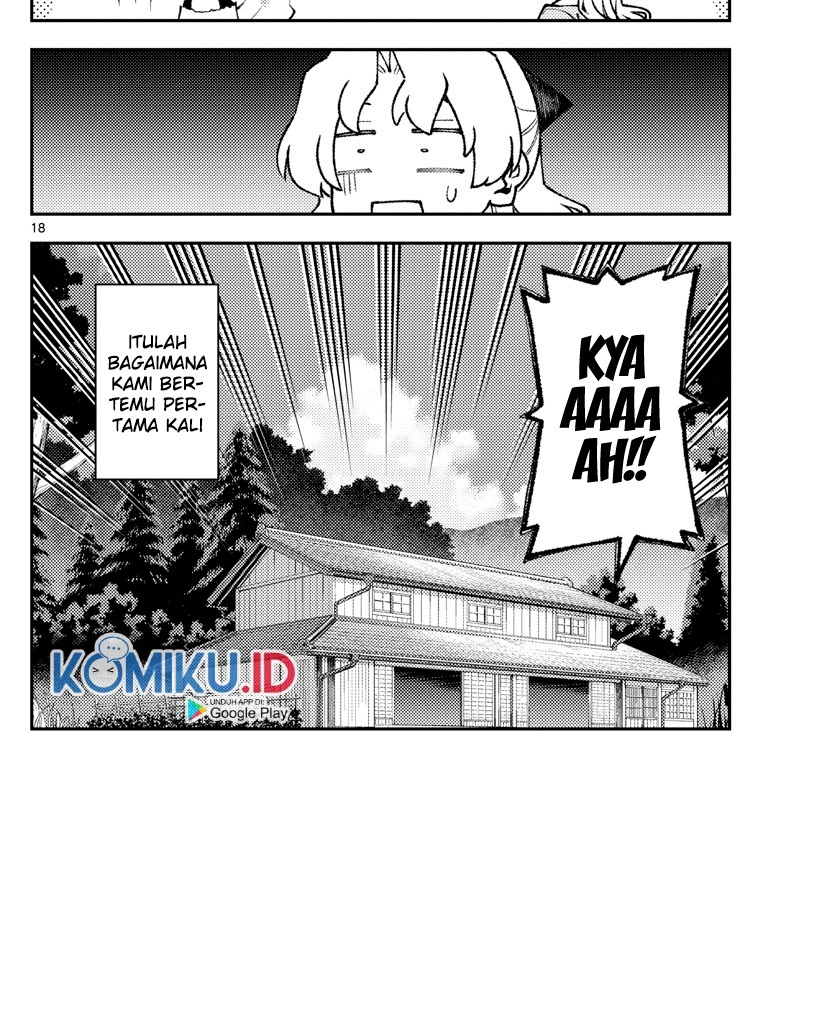 Tonikaku Kawaii