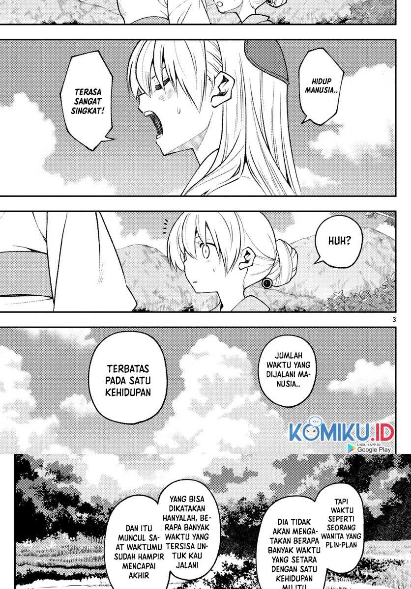 Tonikaku Kawaii