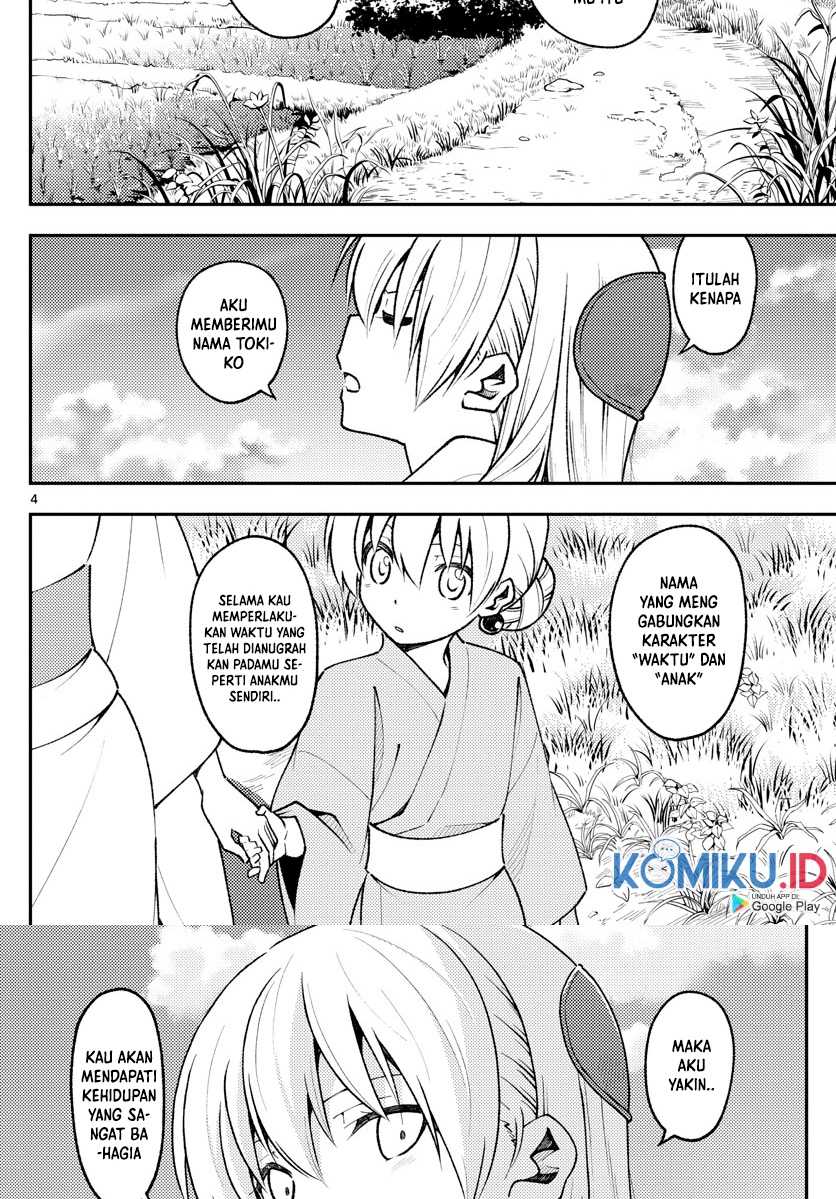 Tonikaku Kawaii