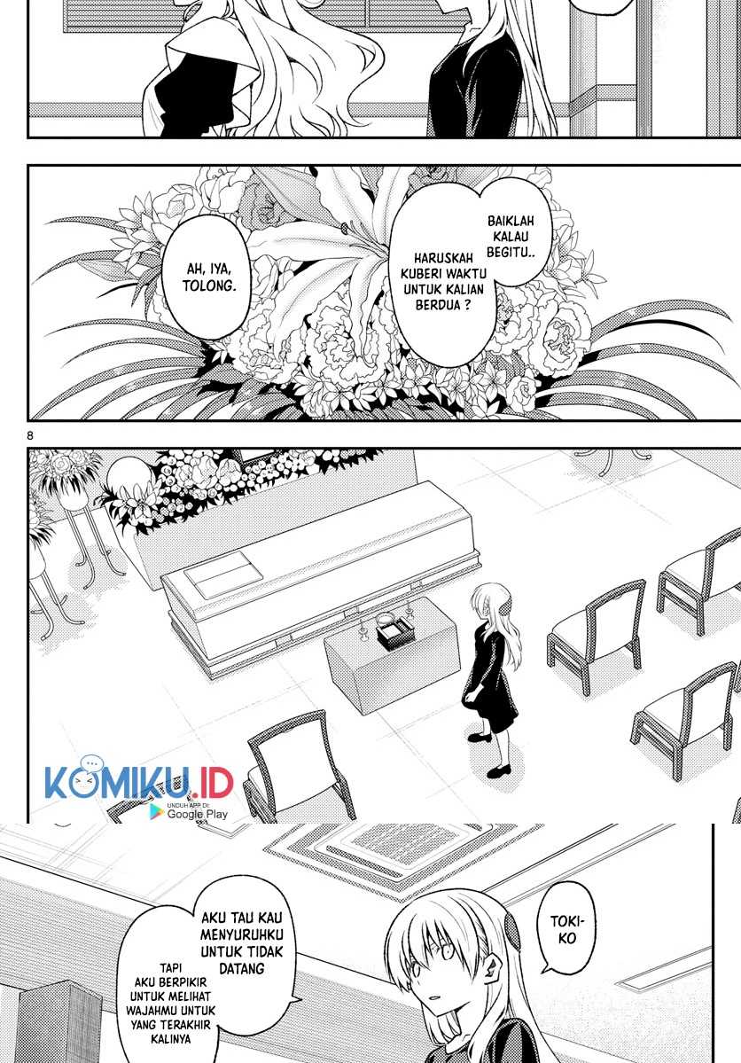 Tonikaku Kawaii
