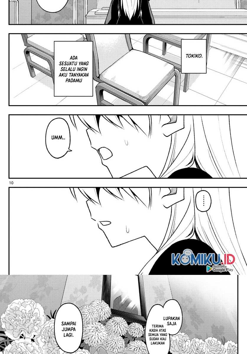Tonikaku Kawaii