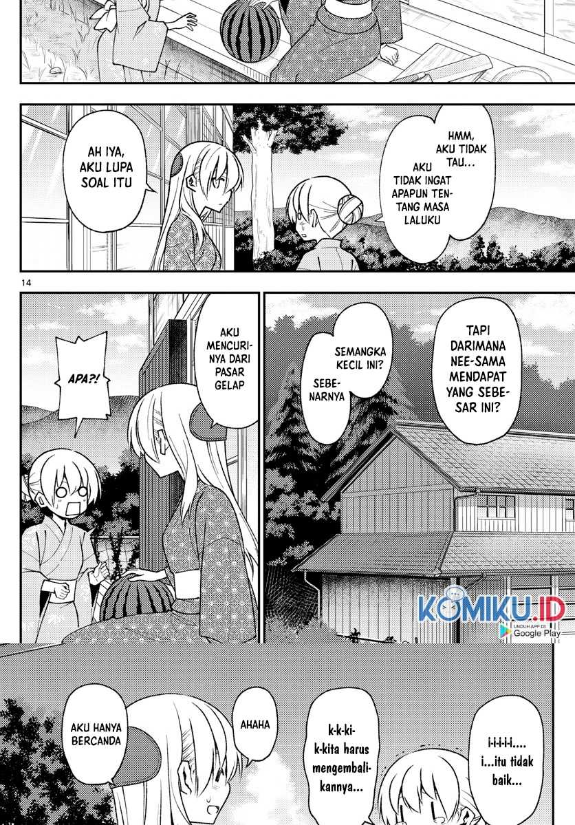 Tonikaku Kawaii