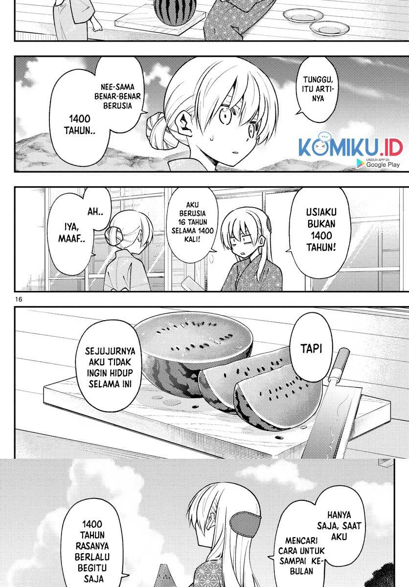 Tonikaku Kawaii