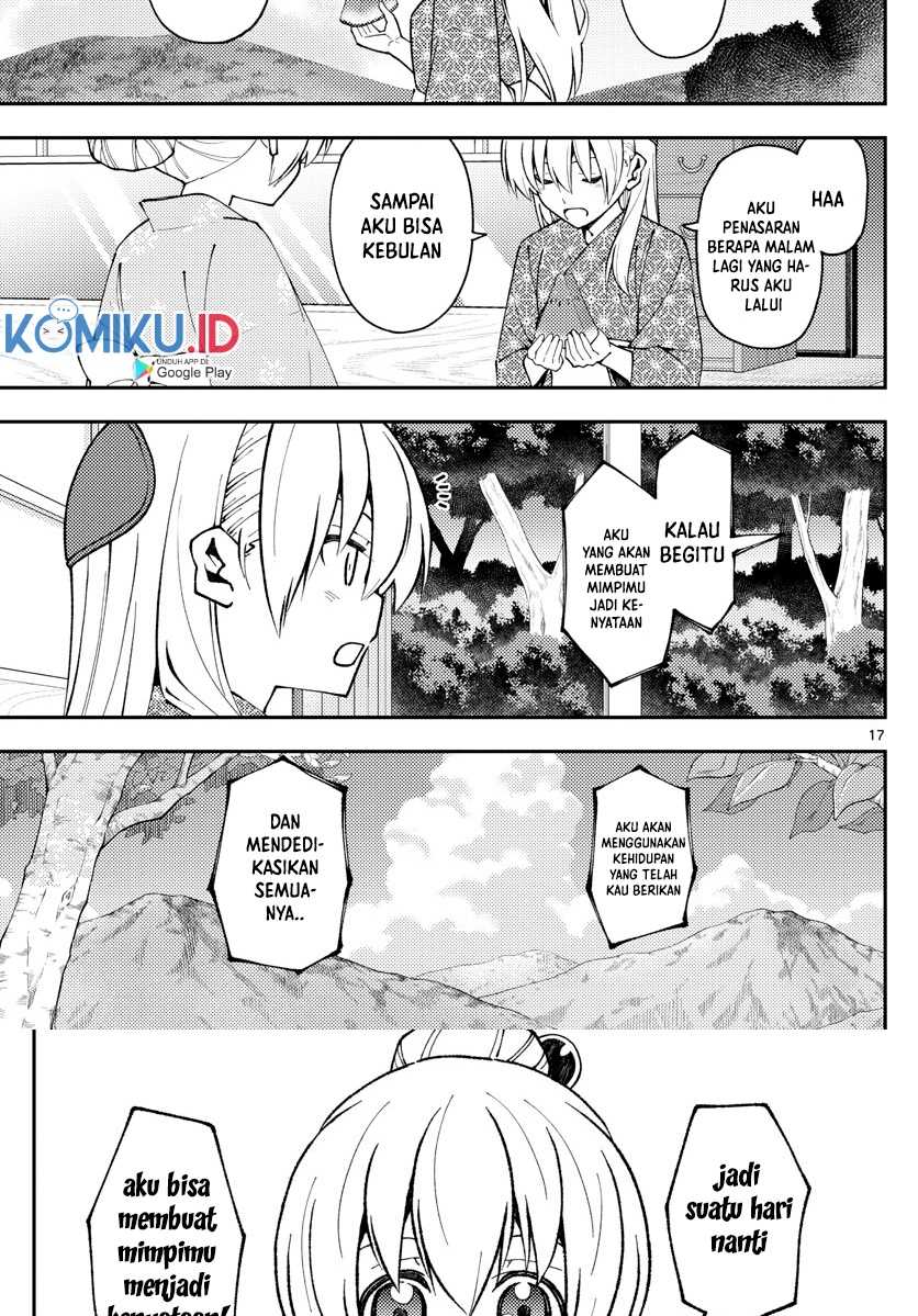 Tonikaku Kawaii