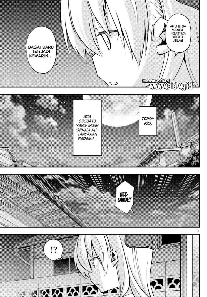 Tonikaku Kawaii