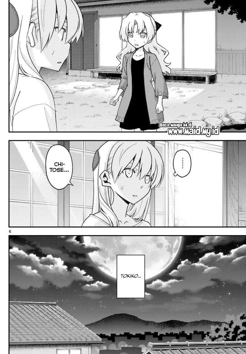 Tonikaku Kawaii