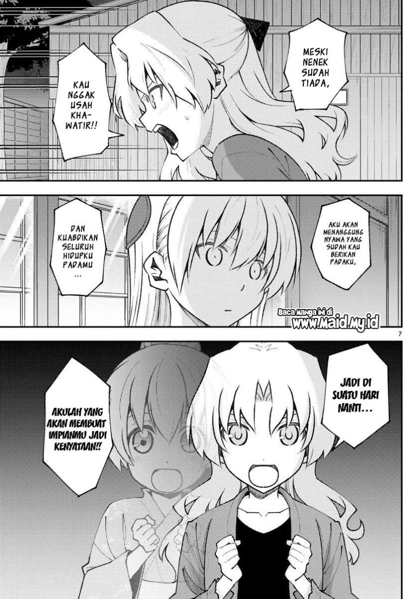 Tonikaku Kawaii
