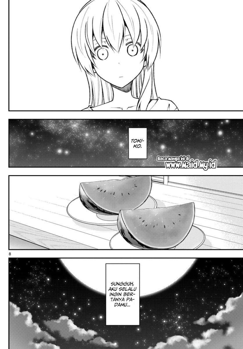 Tonikaku Kawaii