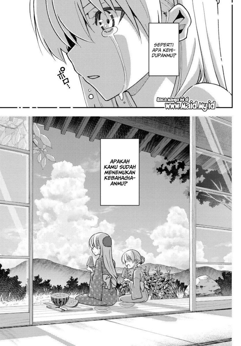 Tonikaku Kawaii