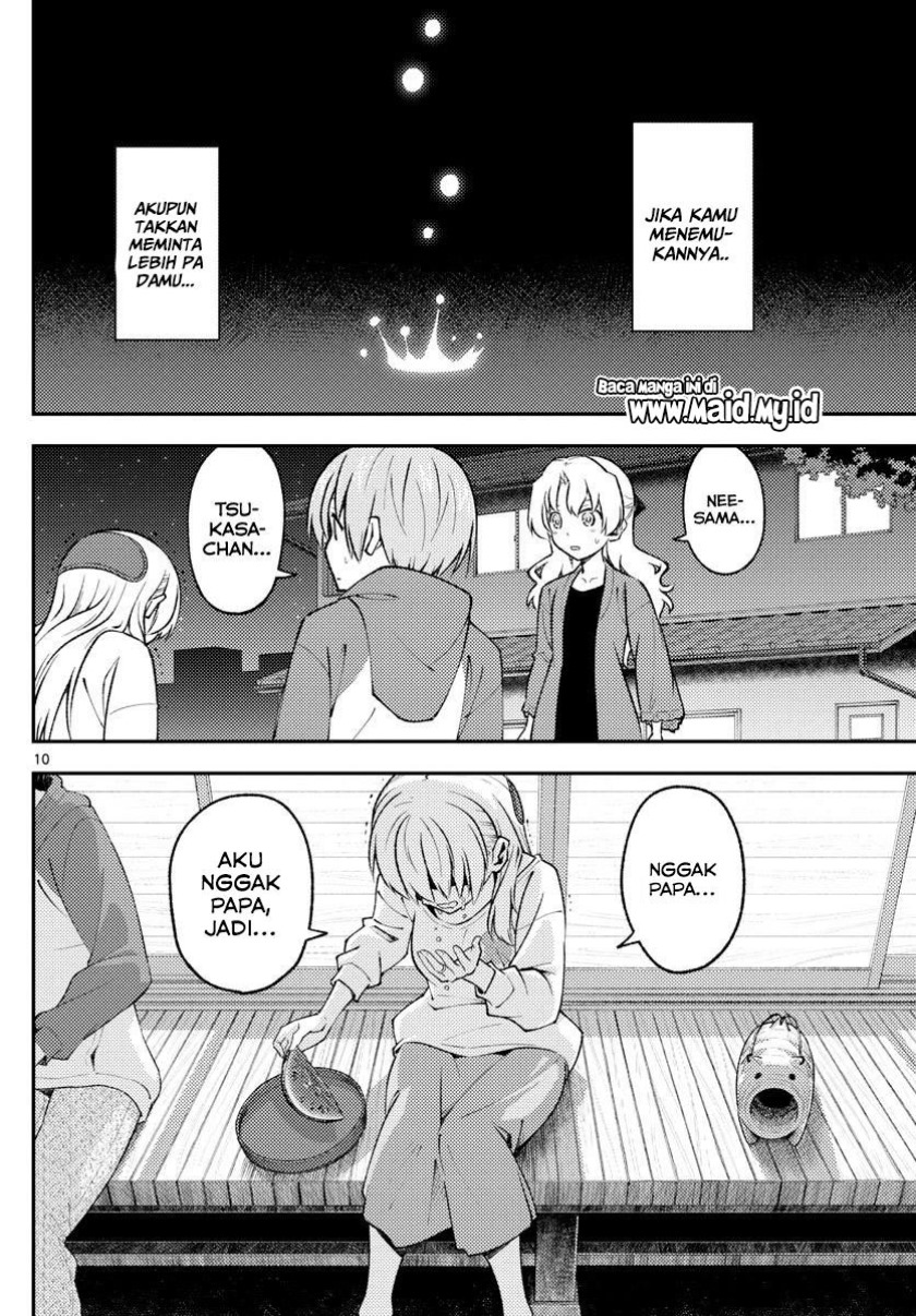 Tonikaku Kawaii