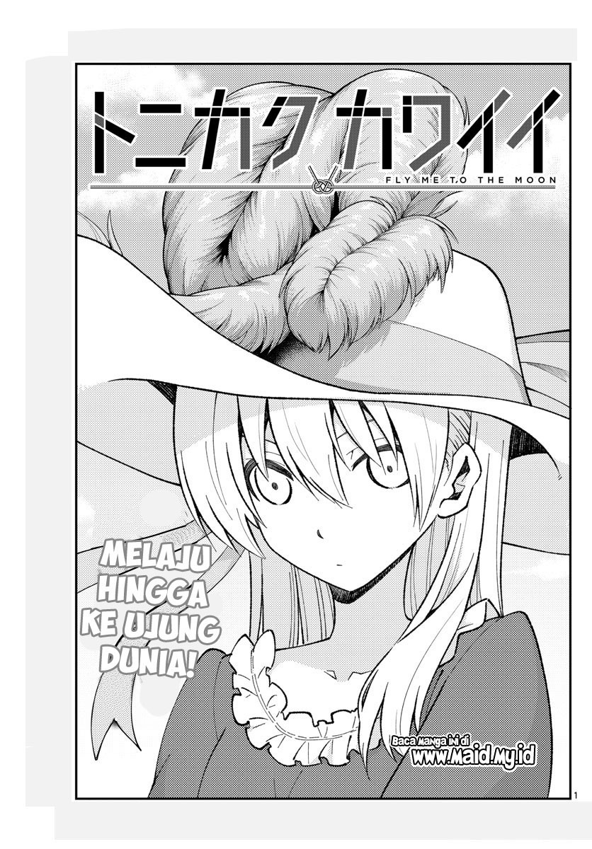 Tonikaku Kawaii