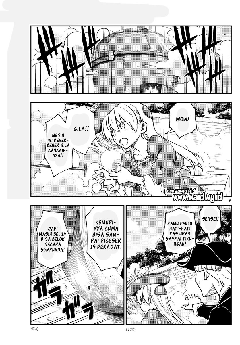 Tonikaku Kawaii