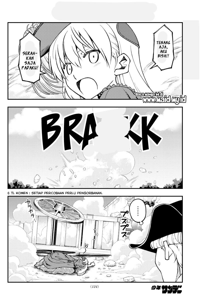 Tonikaku Kawaii