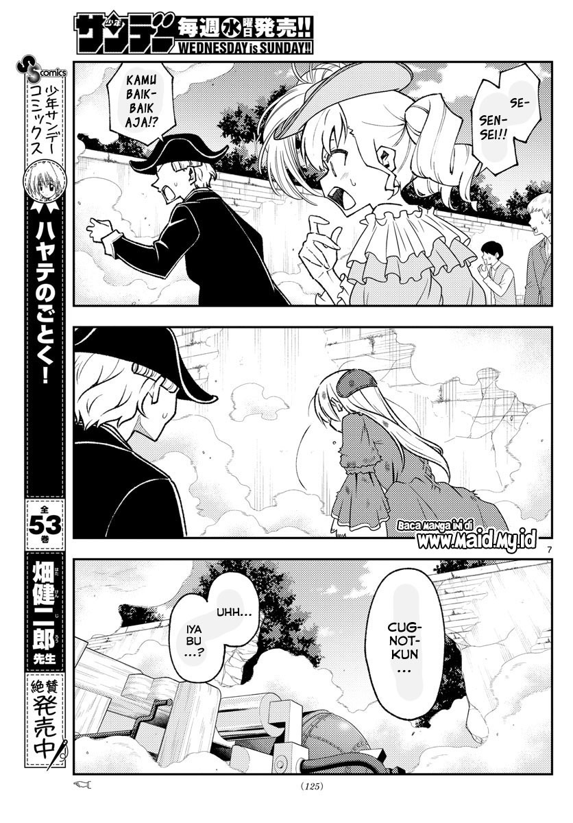 Tonikaku Kawaii
