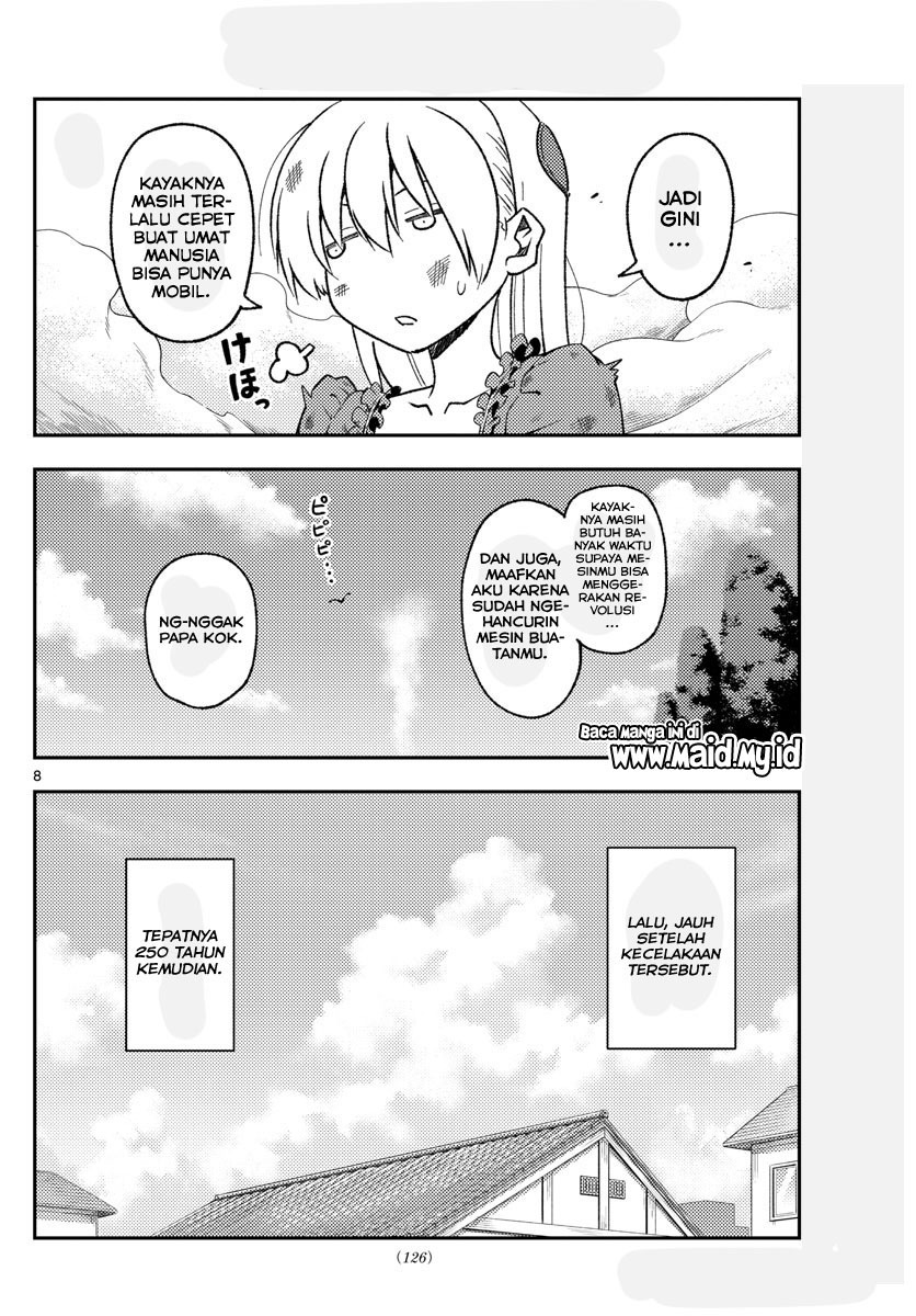 Tonikaku Kawaii