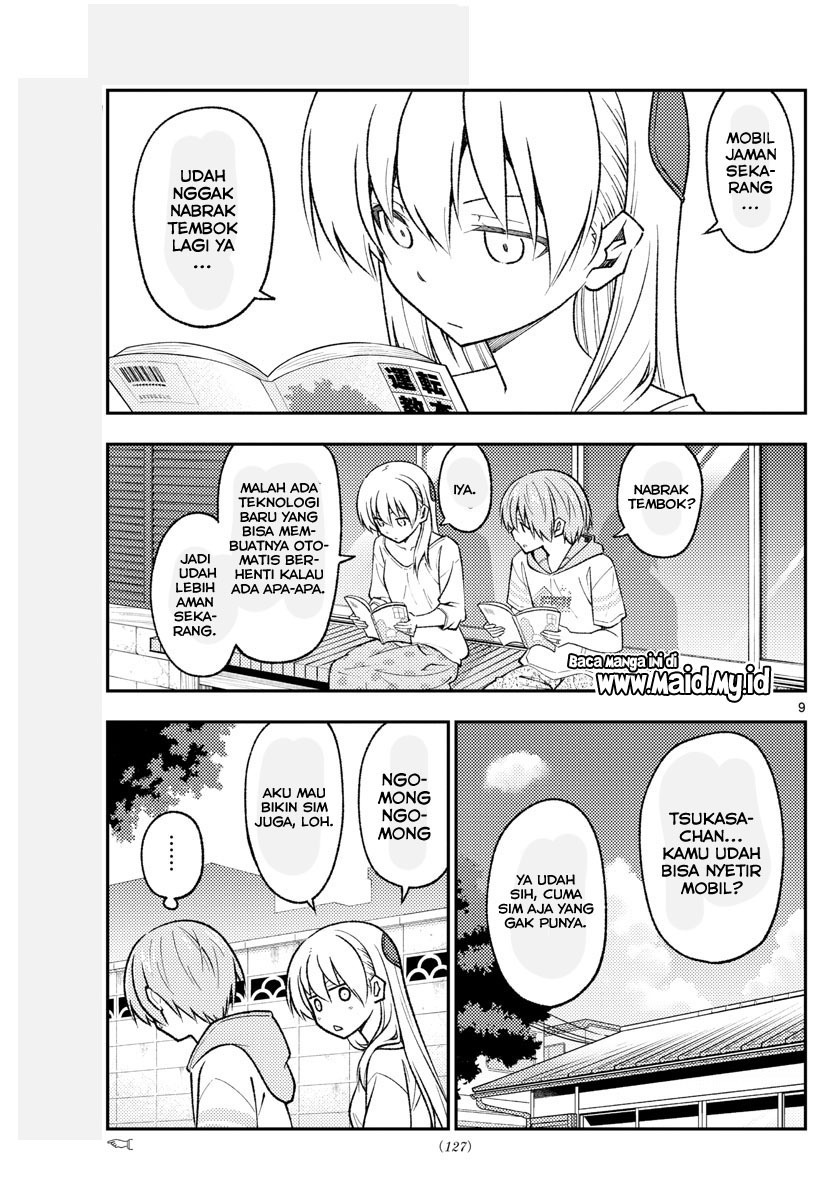 Tonikaku Kawaii