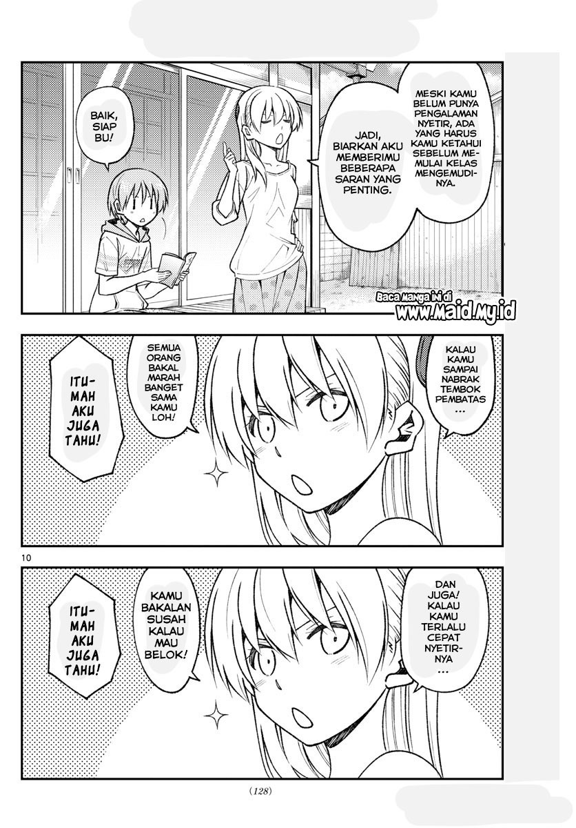 Tonikaku Kawaii