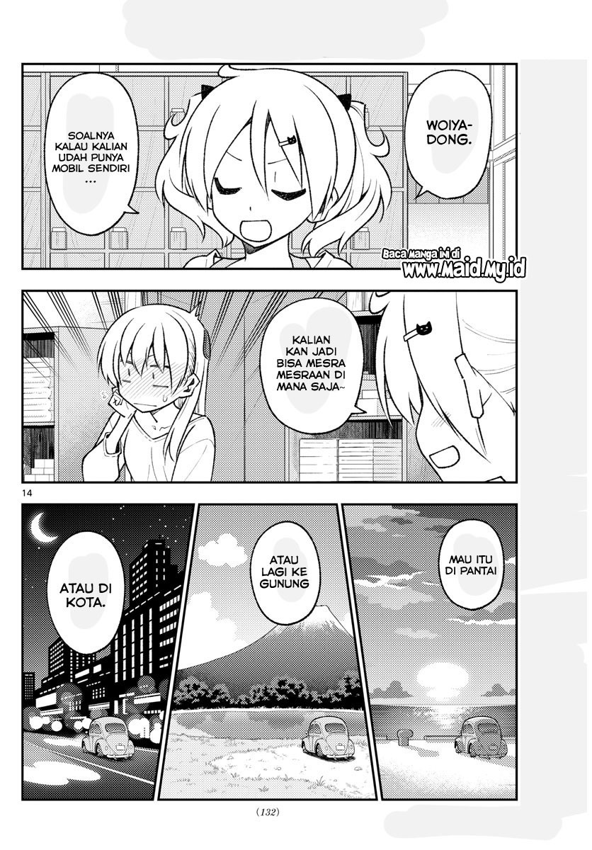 Tonikaku Kawaii
