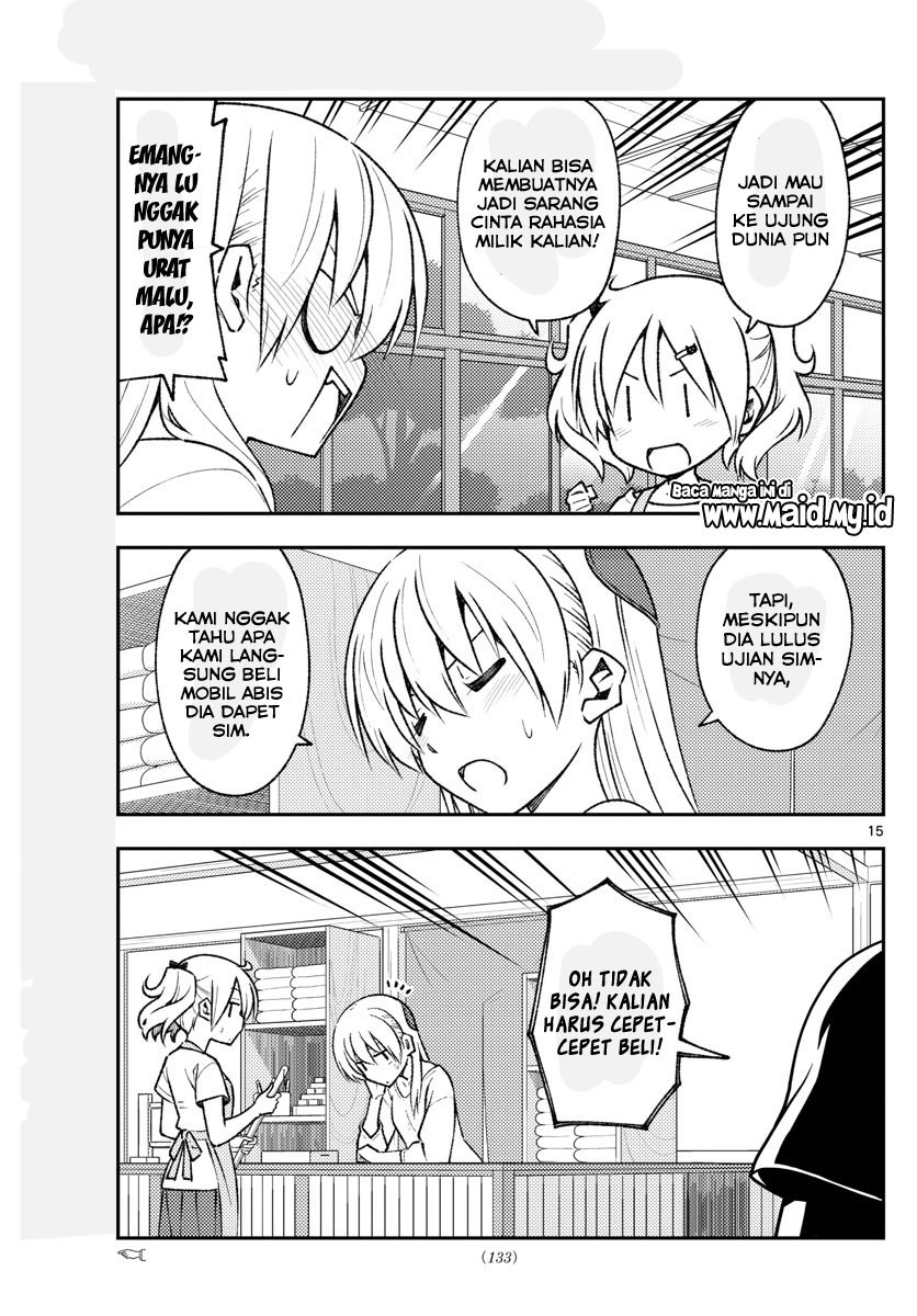 Tonikaku Kawaii